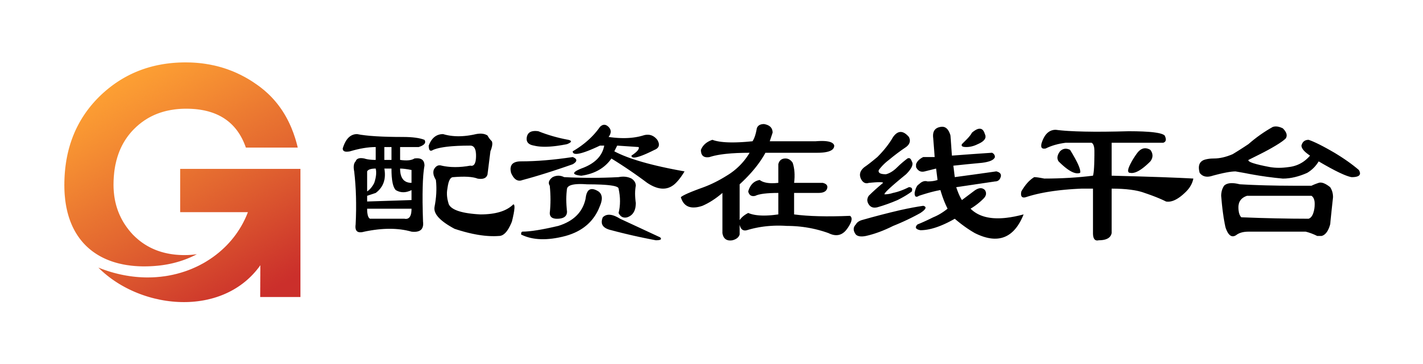 美港通证券